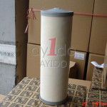 AYIDO OIL SEPARATOR 3221113404